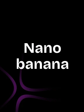 Nano Banana